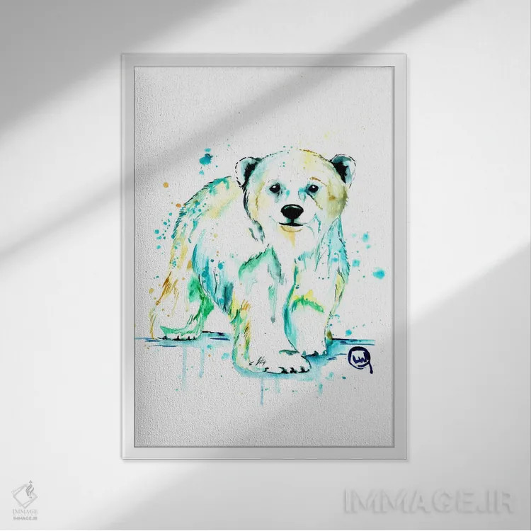 تابلو دکوراتیو خرس قطبی بچه اثر لیزا وایت هاوس - نمای قابدار سفید