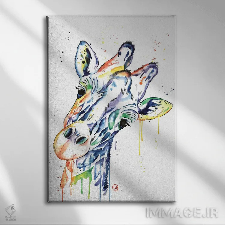 تابلو دکوراتیو زرافه کنجکاو اثر لیزا وایت هاوس - نمای روبهرو روی دیوار