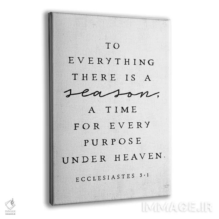 تابلو مدرن برای هر چیز زمانی است اثر لوکس + می دیزاینز - نمای پرسپکتیو محصول