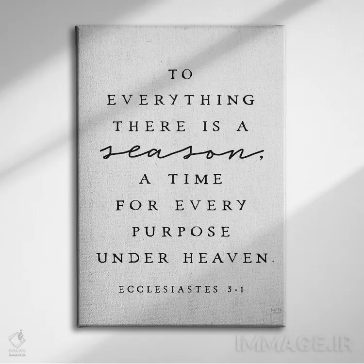 تابلو مدرن برای هر چیز زمانی است اثر لوکس + می دیزاینز - نمای روبهرو روی دیوار