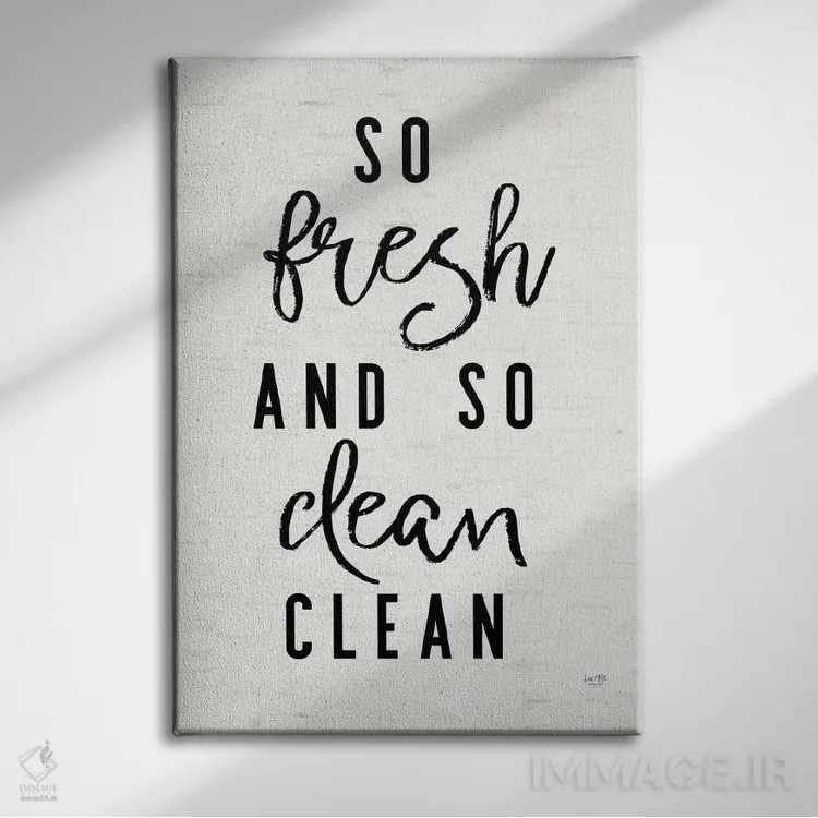 تابلو دکوراتیو این قدر تازه و تمیز اثر لوکس + می دیزاینز - نمای روبهرو روی دیوار