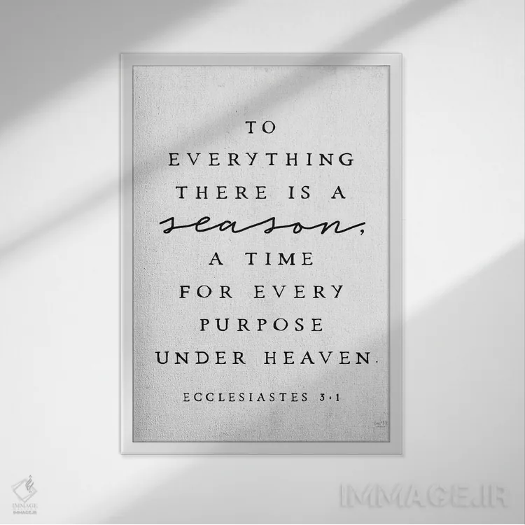 تابلو مدرن برای هر چیز زمانی است اثر لوکس + می دیزاینز - نمای قابدار سفید