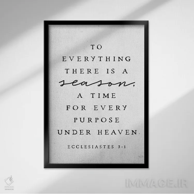 تابلو مدرن برای هر چیز زمانی است اثر لوکس + می دیزاینز - نمای قابدار مشکی