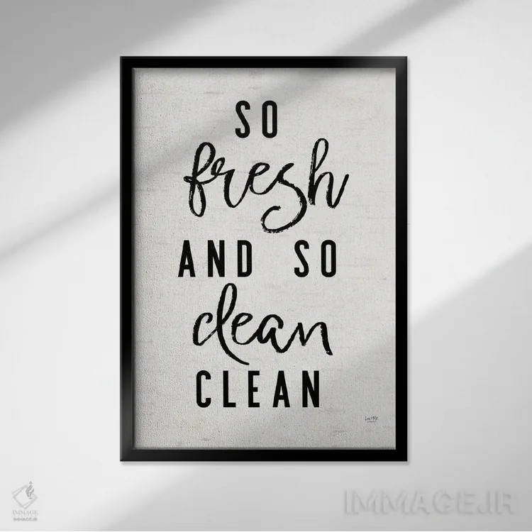 تابلو دکوراتیو این قدر تازه و تمیز اثر لوکس + می دیزاینز - نمای قابدار مشکی