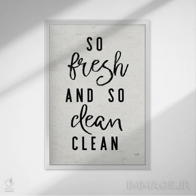 تابلو دکوراتیو این قدر تازه و تمیز اثر لوکس + می دیزاینز - نمای قابدار سفید