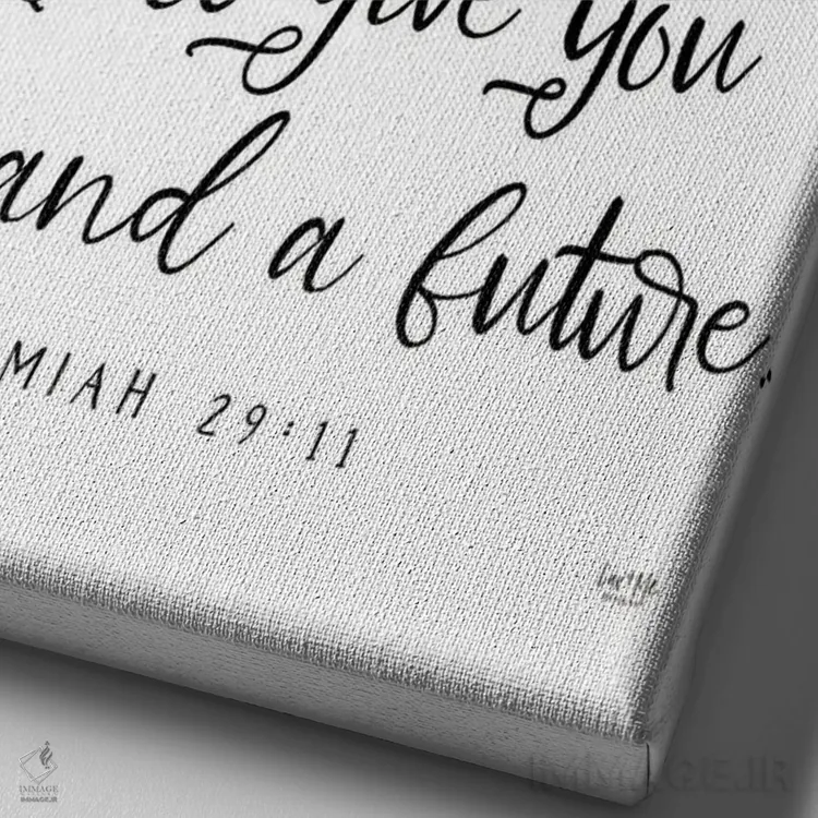 تابلو دکوراتیو نقشه هایی که برایت دارم اثر لوکس + می دیزاینز - نمای نزدیک بافت بوم