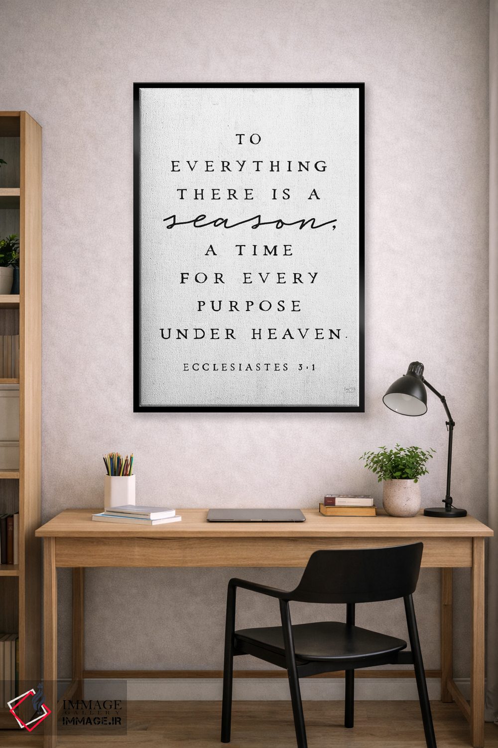 تابلو مدرن برای هر چیز زمانی است اثر لوکس + می دیزاینز - D2B