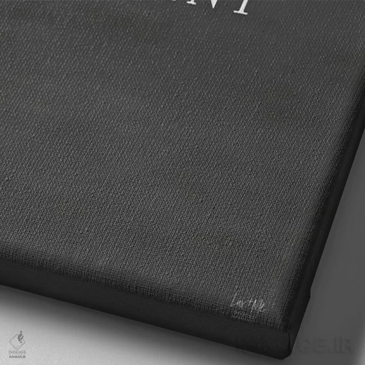 تابلو دکوراتیو شکرگزار هر لحظه بودن اثر لوکس + می دیزاینز - نمای نزدیک بافت بوم