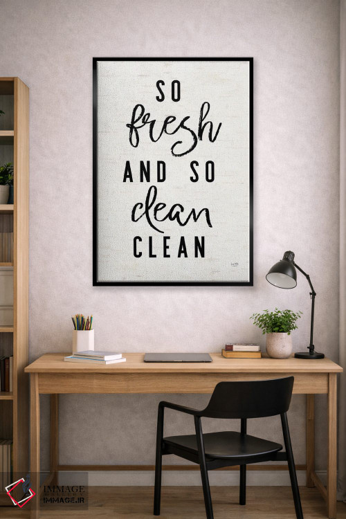 تابلو دکوراتیو این قدر تازه و تمیز اثر لوکس + می دیزاینز - D2B