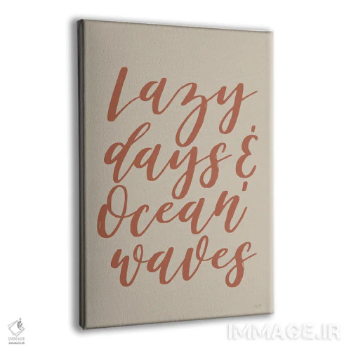تابلو دکوراتیو روزهای تنبلی و موج های اقیانوس اثر لوکس + می دیزاینز - نمای پرسپکتیو محصول