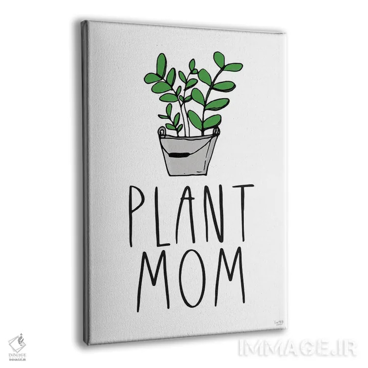 تابلو دکوراتیو مادر گیاه دار اثر لوکس + می دیزاینز - نمای پرسپکتیو محصول