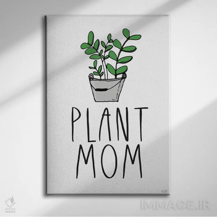 تابلو دکوراتیو مادر گیاه دار اثر لوکس + می دیزاینز - نمای روبهرو روی دیوار