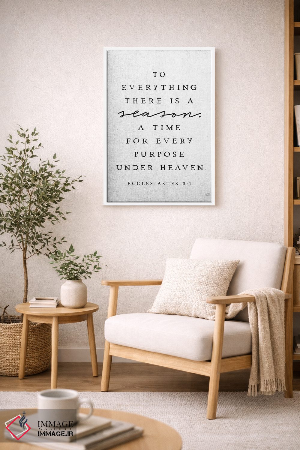 تابلو مدرن برای هر چیز زمانی است اثر لوکس + می دیزاینز - D5W