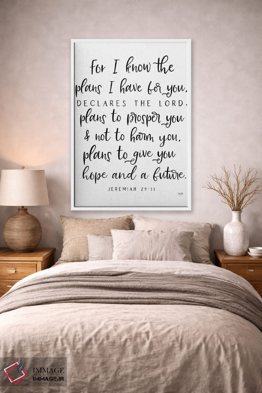 تابلو دکوراتیو نقشه هایی که برایت دارم اثر لوکس + می دیزاینز - D1W