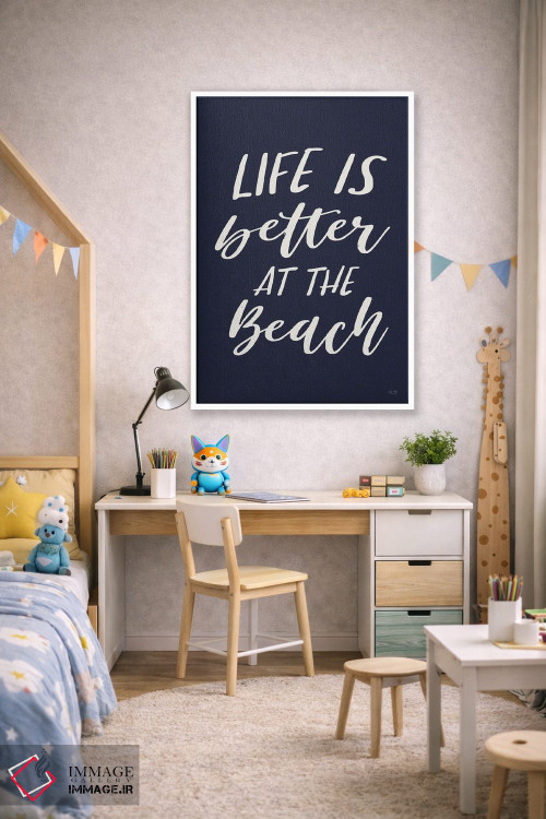 تابلو دکوراتیو همه چیز در ساحل بهتر است اثر لوکس + می دیزاینز - D1W