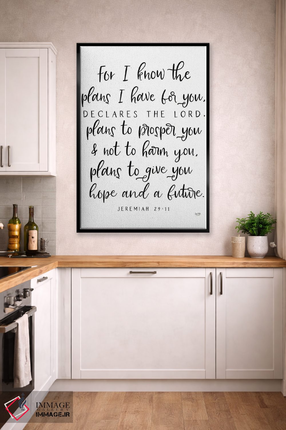 تابلو دکوراتیو نقشه هایی که برایت دارم اثر لوکس + می دیزاینز - D2B