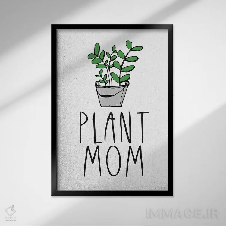 تابلو دکوراتیو مادر گیاه دار اثر لوکس + می دیزاینز - نمای قابدار مشکی