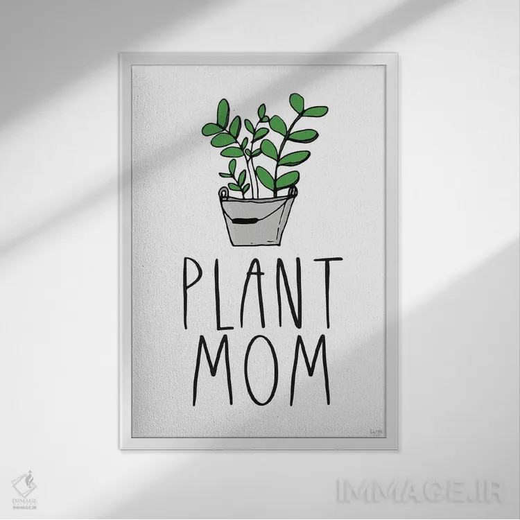 تابلو دکوراتیو مادر گیاه دار اثر لوکس + می دیزاینز - نمای قابدار سفید