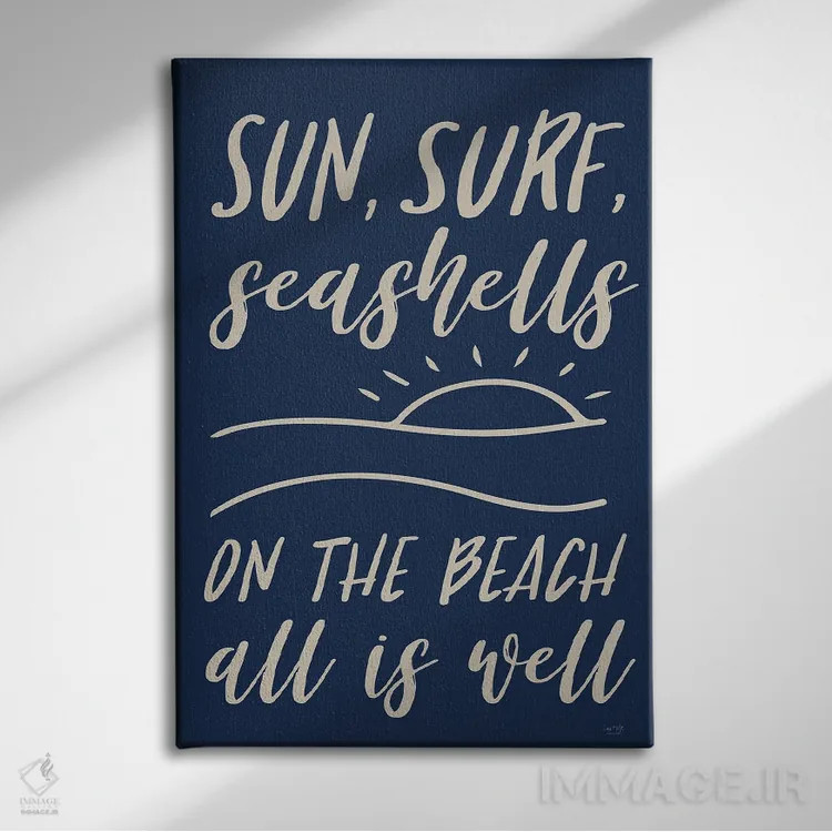 تابلو دکوراتیو خورشید، موج سواری و صدف های دریایی اثر لوکس + می دیزاینز - نمای روبهرو روی دیوار