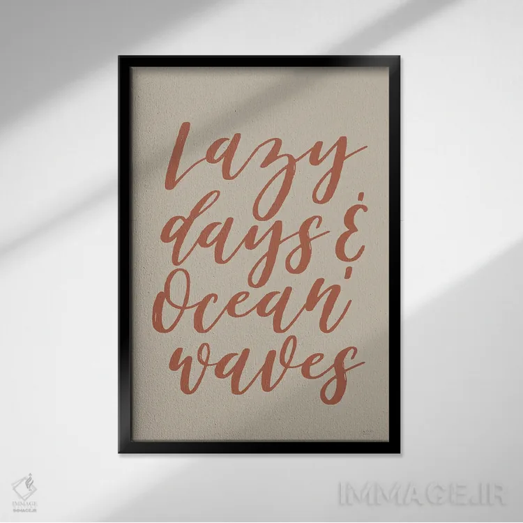 تابلو دکوراتیو روزهای تنبلی و موج های اقیانوس اثر لوکس + می دیزاینز - نمای قابدار مشکی