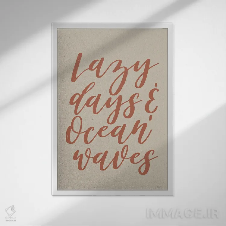 تابلو دکوراتیو روزهای تنبلی و موج های اقیانوس اثر لوکس + می دیزاینز - نمای قابدار سفید