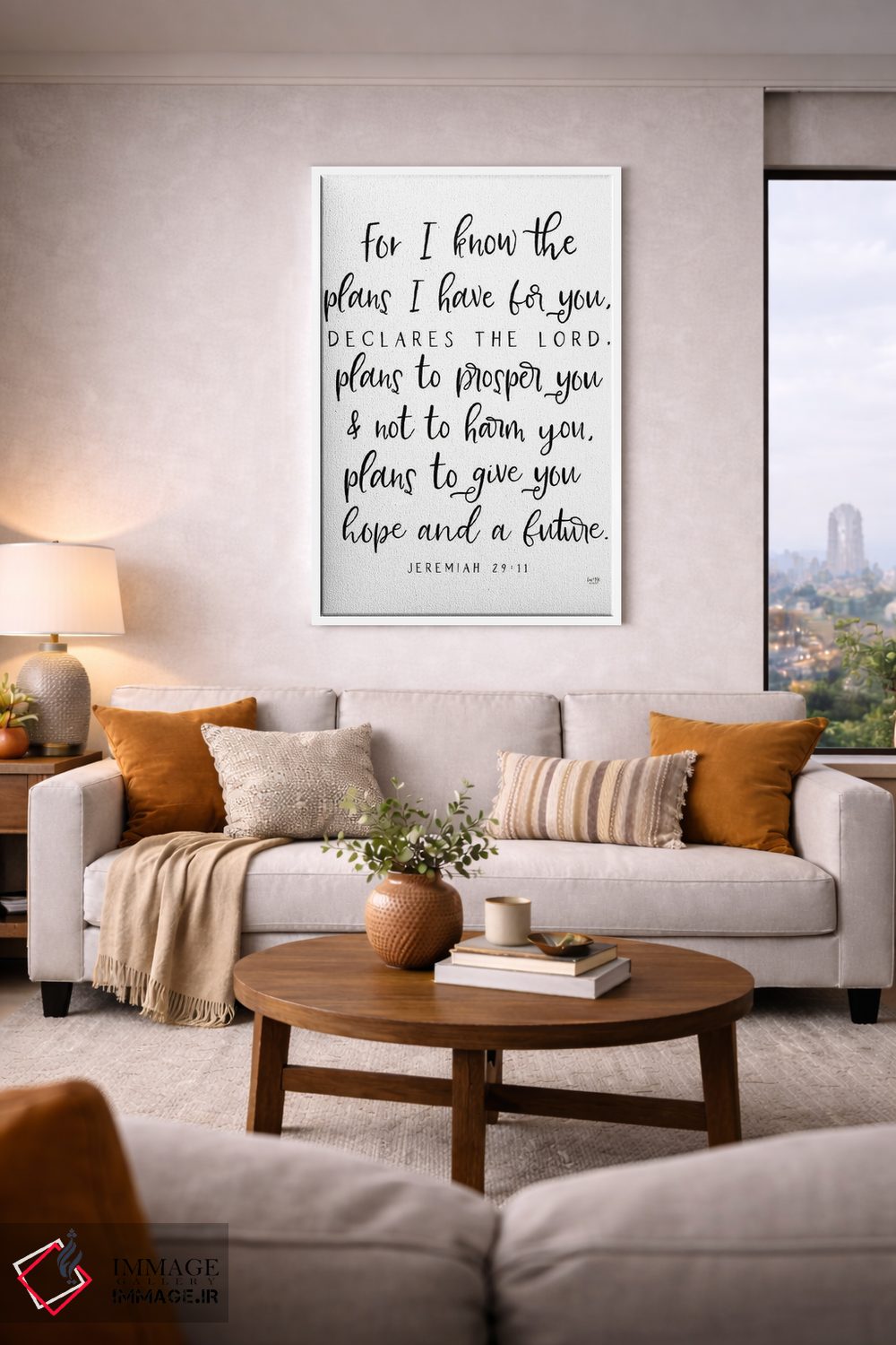 تابلو دکوراتیو نقشه هایی که برایت دارم اثر لوکس + می دیزاینز - D5W