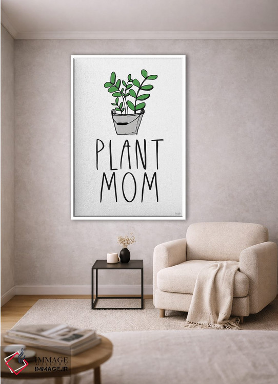 تابلو دکوراتیو مادر گیاه دار اثر لوکس + می دیزاینز - D1W