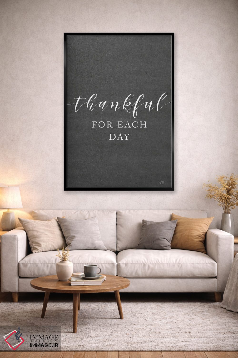 تابلو دکوراتیو قدردان هر روز بودن اثر لوکس + می دیزاینز - D3B