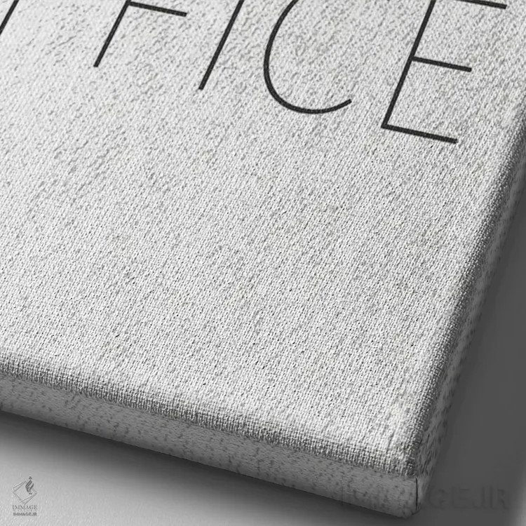 تابلو دکوراتیو اداره شیرین اداره اثر لوکس + می دیزاینز - نمای نزدیک بافت بوم