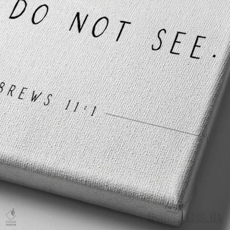 تابلو دکوراتیو ایمان یعنی اطمینان اثر لوکس + می دیزاینز - نمای نزدیک بافت بوم