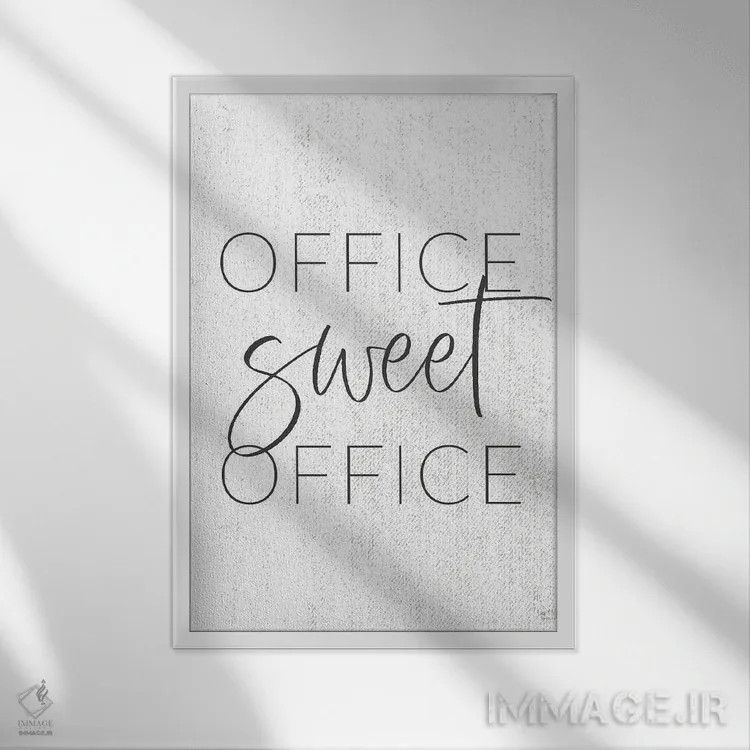 تابلو دکوراتیو اداره شیرین اداره اثر لوکس + می دیزاینز - نمای قابدار سفید