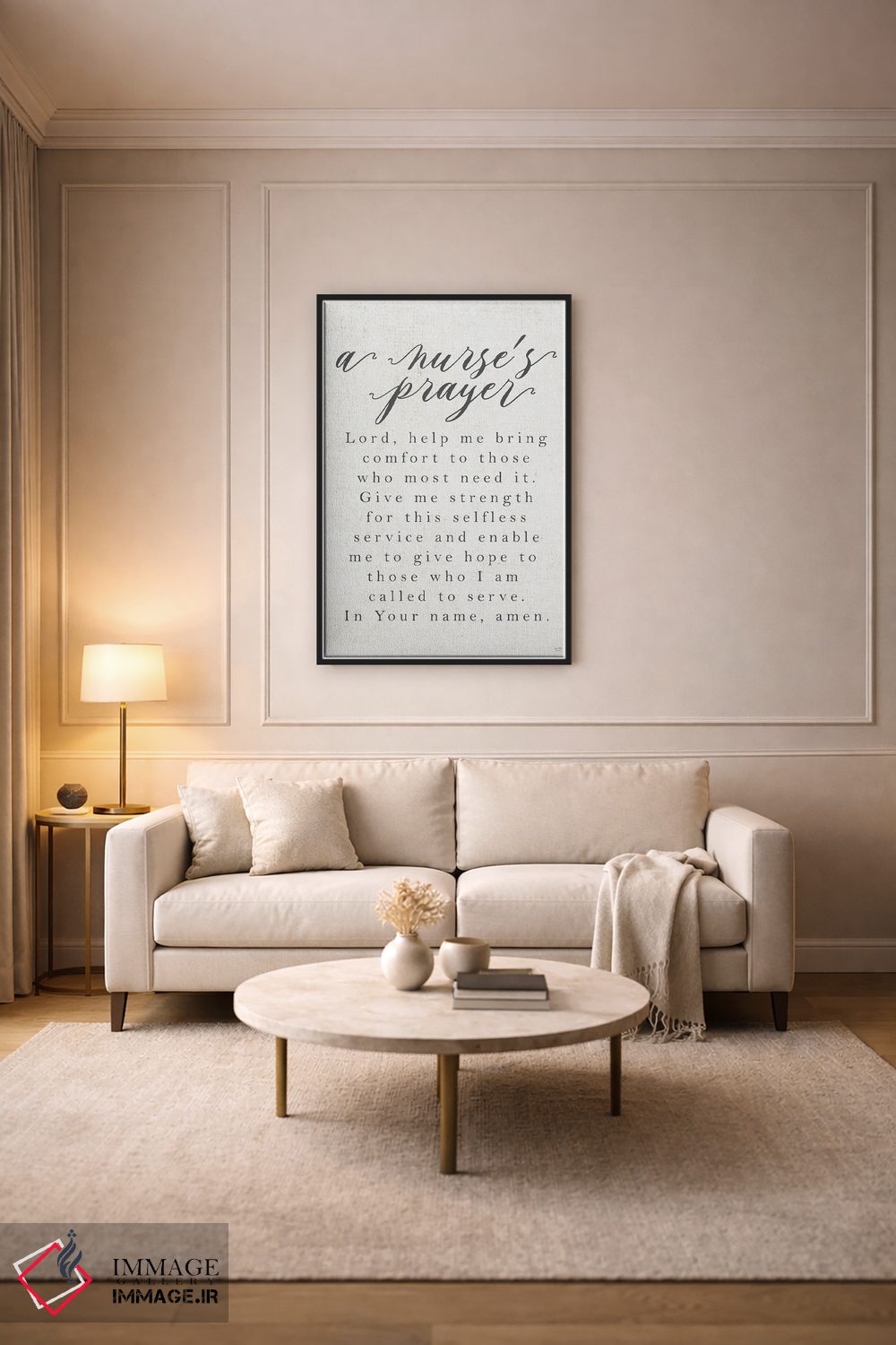 تابلو دکوراتیو دعای پرستار اثر لوکس + می دیزاینز - D4B
