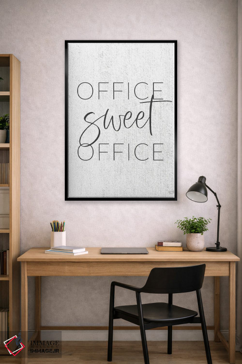 تابلو دکوراتیو اداره شیرین اداره اثر لوکس + می دیزاینز - D2B