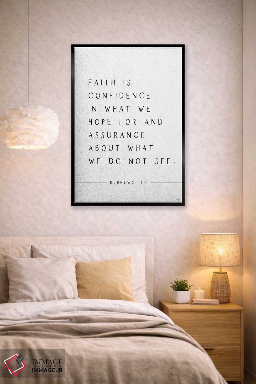 تابلو دکوراتیو ایمان یعنی اطمینان اثر لوکس + می دیزاینز - D2B