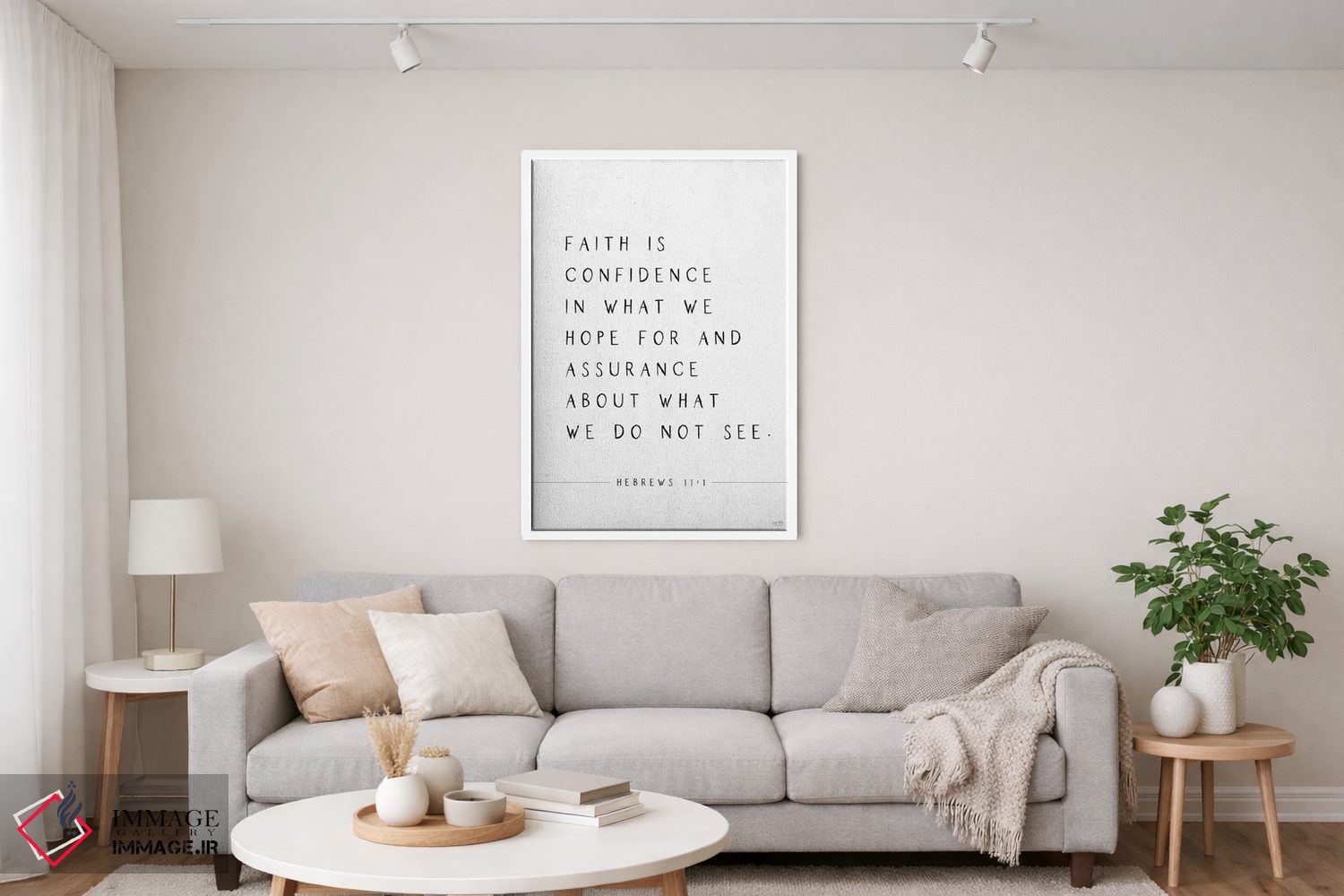 تابلو دکوراتیو ایمان یعنی اطمینان اثر لوکس + می دیزاینز - D4W