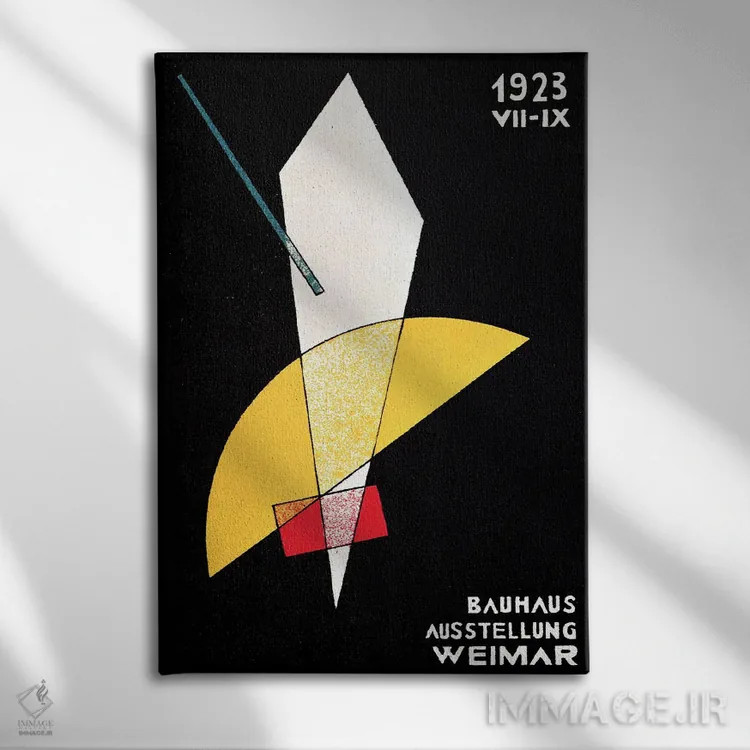 تابلو انتزاعی پوستر نمایشگاه باوهاوس در وایمار، آلمان، ۱۹۲۳ اثر لازلو موهولی-ناگی - نمای روبهرو روی دیوار