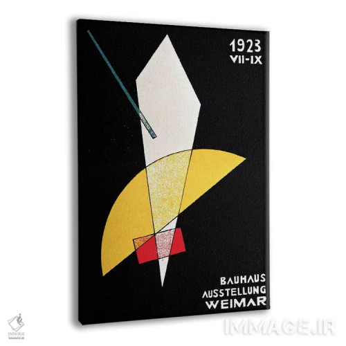 تابلو انتزاعی پوستر نمایشگاه باوهاوس در وایمار، آلمان، ۱۹۲۳ اثر لازلو موهولی-ناگی - نمای پرسپکتیو محصول