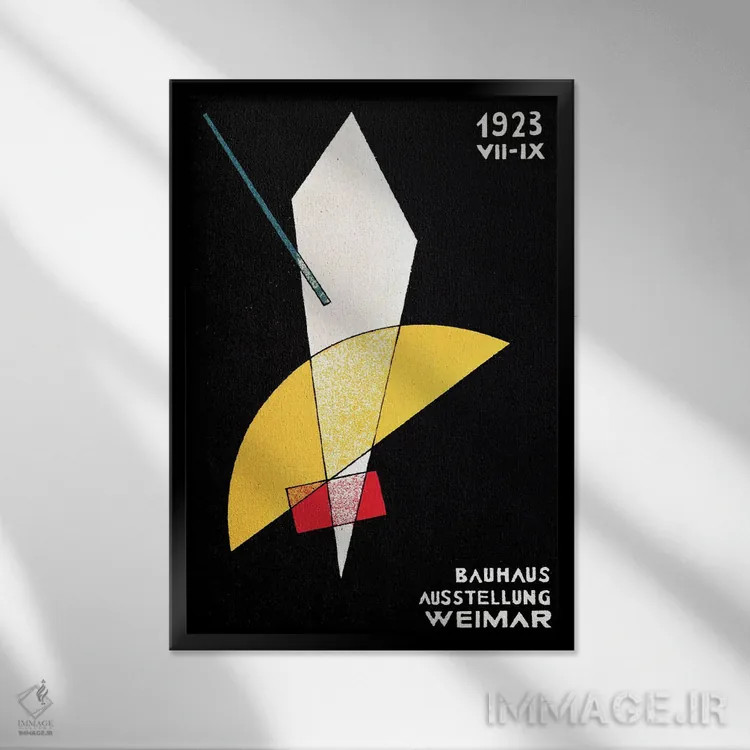 تابلو انتزاعی پوستر نمایشگاه باوهاوس در وایمار، آلمان، ۱۹۲۳ اثر لازلو موهولی-ناگی - نمای قابدار مشکی