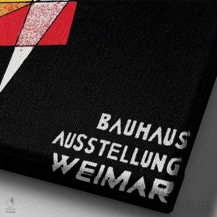 تابلو انتزاعی پوستر نمایشگاه باوهاوس در وایمار، آلمان، ۱۹۲۳ اثر لازلو موهولی-ناگی - نمای نزدیک بافت بوم