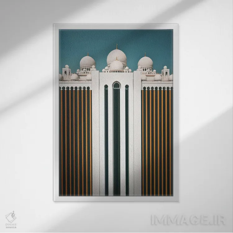تابلو دکوراتیو ستون های اسلام اثر مارکوس هنن - نمای قابدار سفید