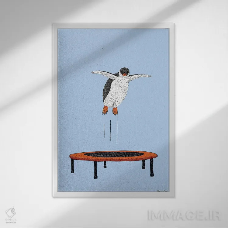 تابلو مدرن پنگوئن روی ترامپولین اثر مارتینا اسکات - نمای قابدار سفید