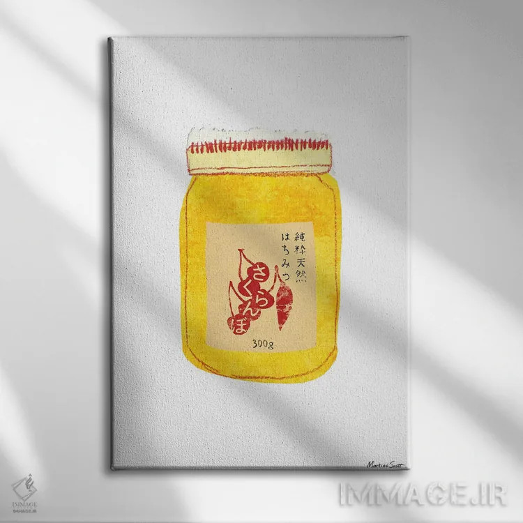 تابلو مدرن عسل آکااونی اثر مارتینا اسکات - نمای روبهرو روی دیوار