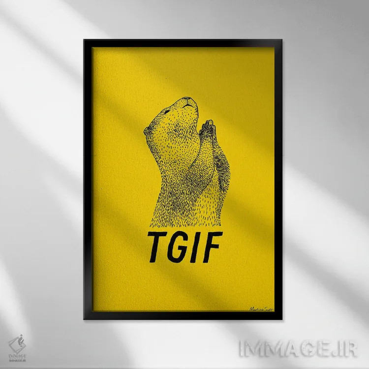 تابلو مدرن شکر که جمعه شد اثر مارتینا اسکات - نمای قابدار مشکی