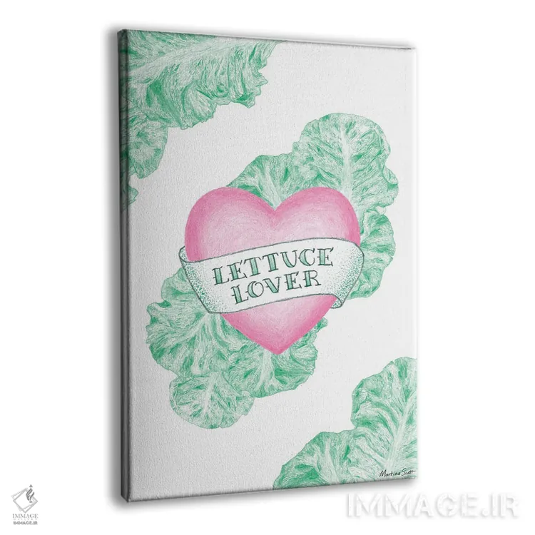 تابلو مدرن عاشق کاهو اثر مارتینا اسکات - نمای پرسپکتیو محصول