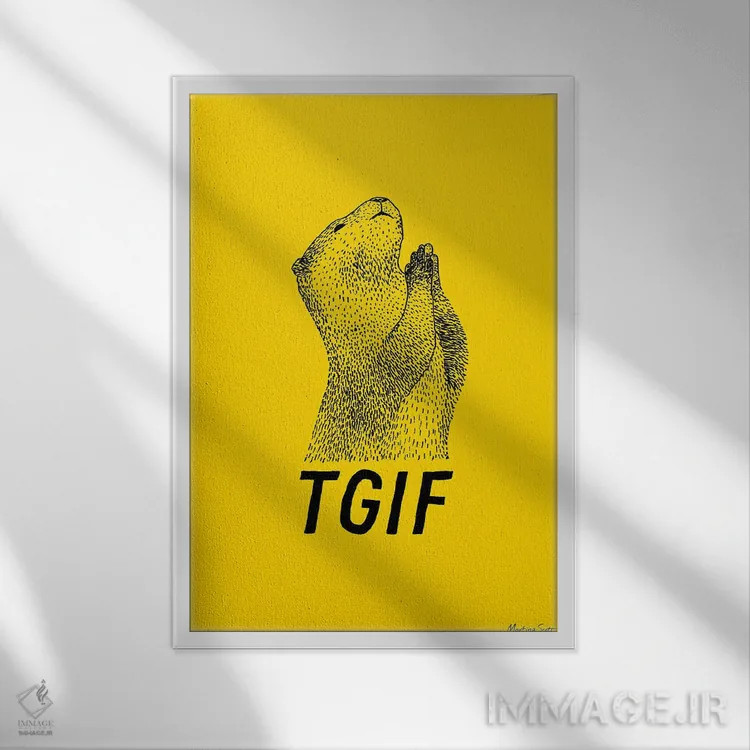 تابلو مدرن شکر که جمعه شد اثر مارتینا اسکات - نمای قابدار سفید