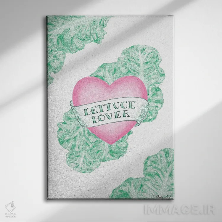 تابلو مدرن عاشق کاهو اثر مارتینا اسکات - نمای روبهرو روی دیوار