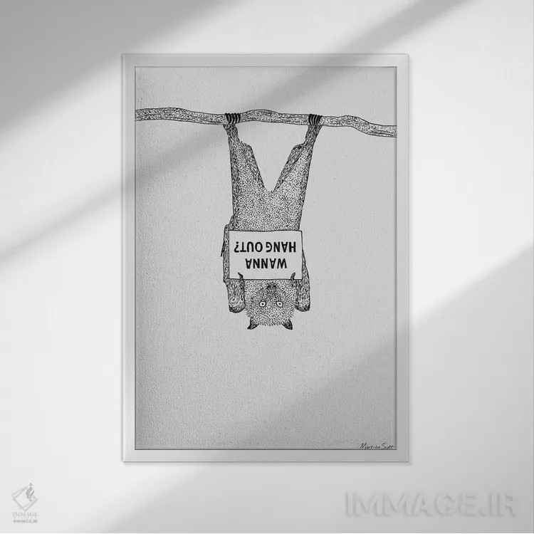 تابلو مدرن دوست داری وقت بگذرونیم؟ اثر مارتینا اسکات - نمای قابدار سفید