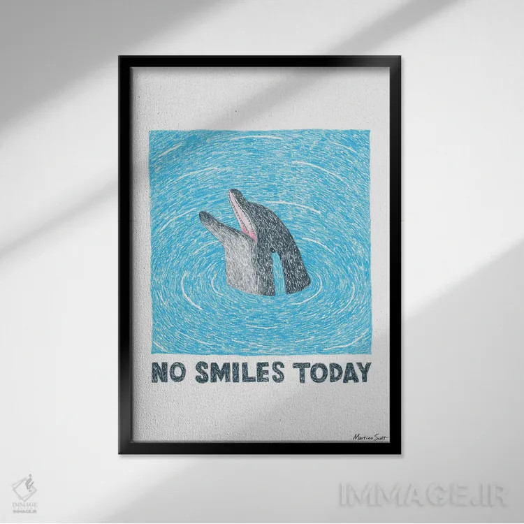 تابلو مدرن امروز خبری از لبخند نیست اثر مارتینا اسکات - نمای قابدار مشکی