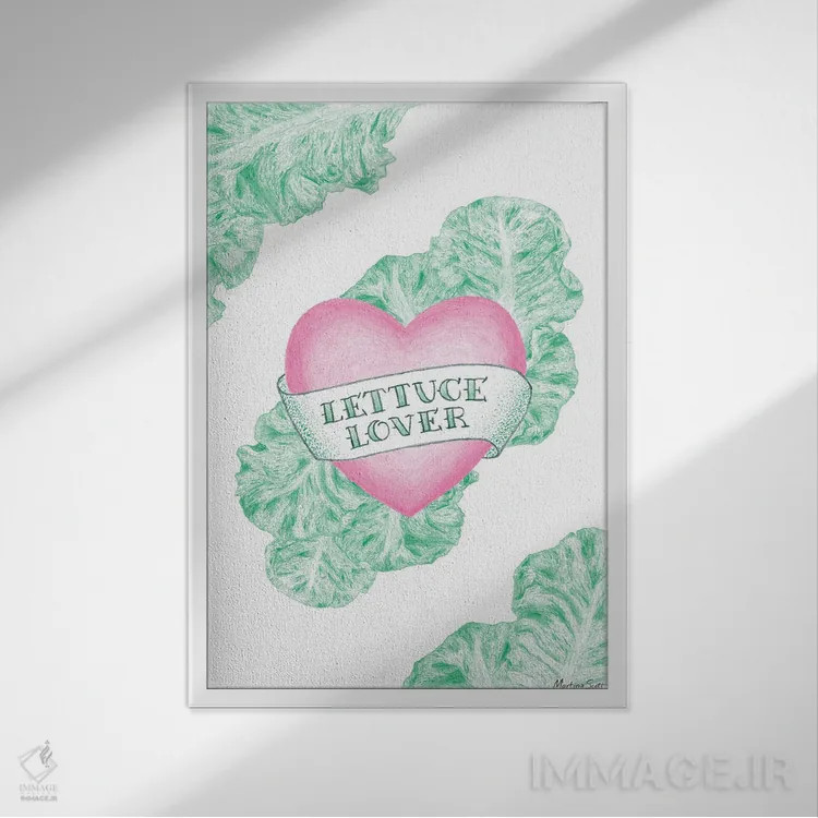 تابلو مدرن عاشق کاهو اثر مارتینا اسکات - نمای قابدار سفید