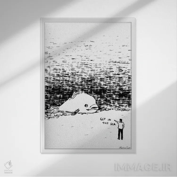 تابلو مینیمال برو تو دریا اثر مارتینا اسکات - نمای قابدار سفید